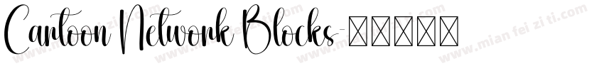 Cartoon Network Blocks字体转换
